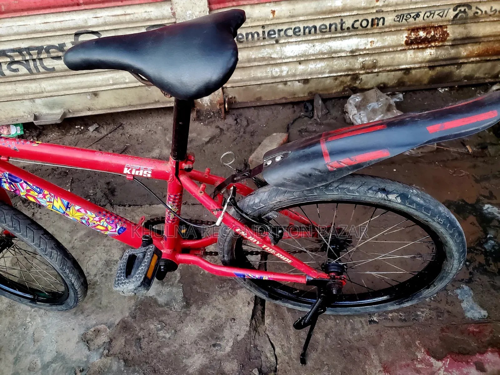Prince 20 Size Baby Cycle