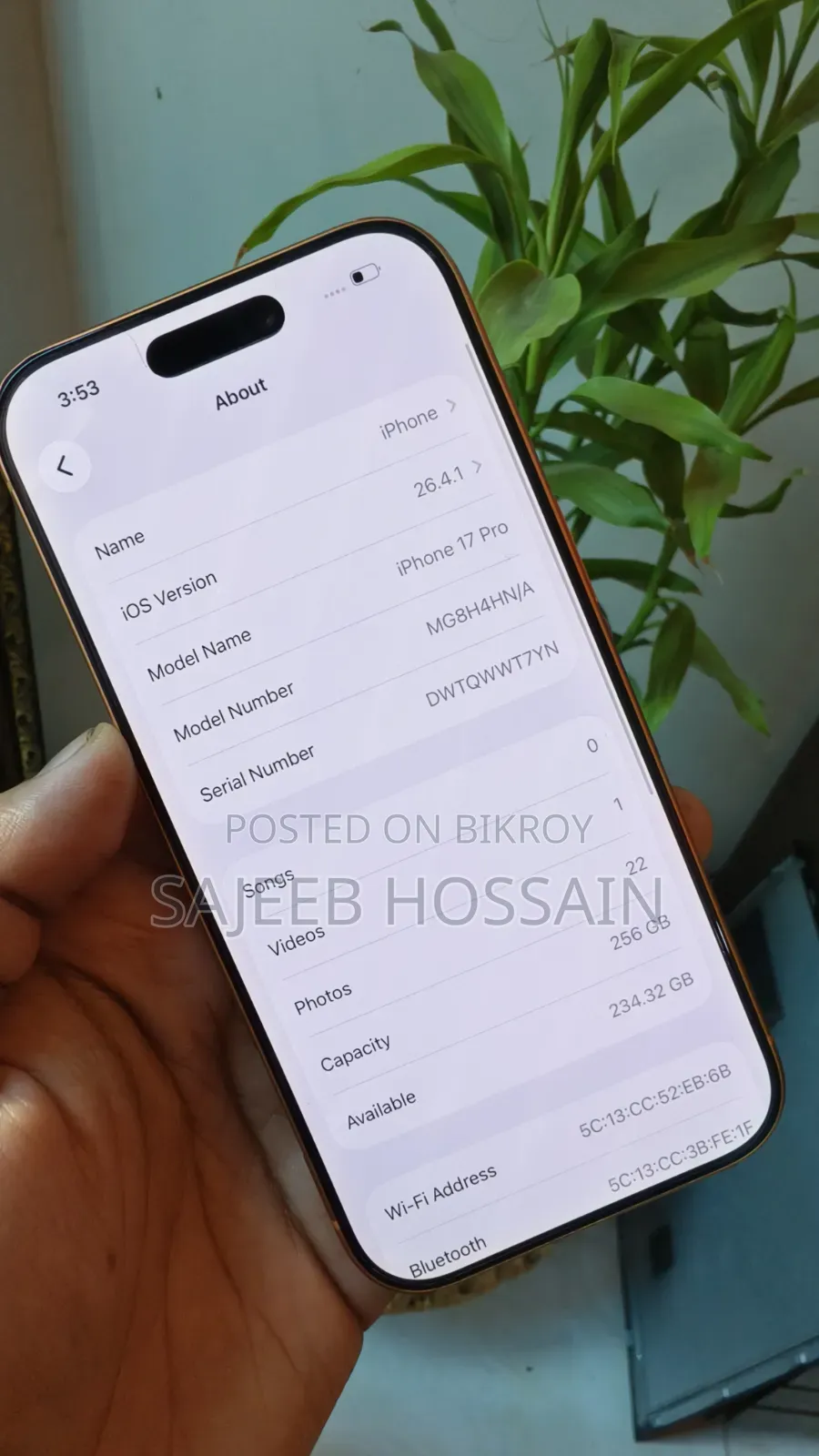 অ্যাপল আইফোন ১৭ প্রো ২৫৬ জিবি অরেঞ্জ