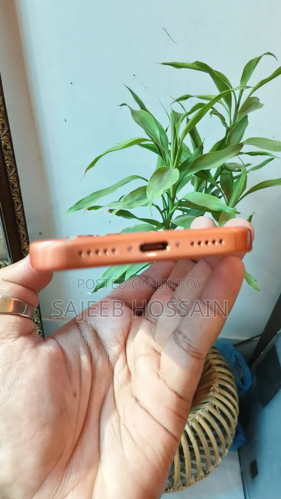 অ্যাপল আইফোন ১৭ প্রো ২৫৬ জিবি অরেঞ্জ