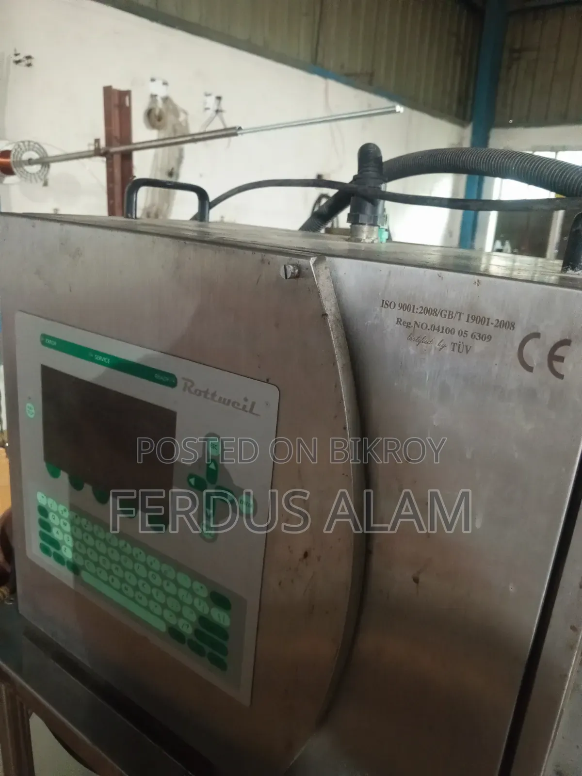 Date Code Machine