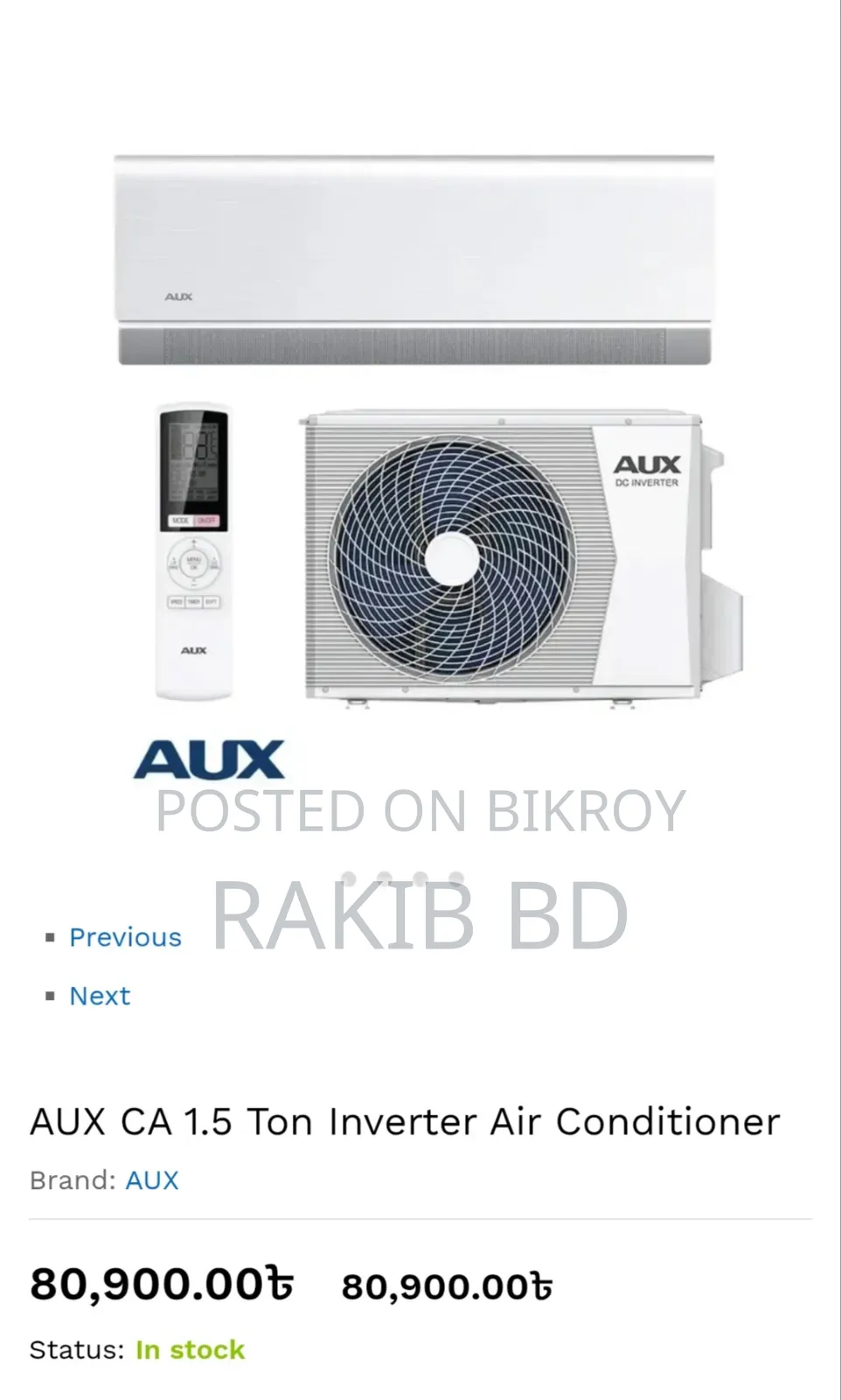 Aux 1.5 Ton Inverter AC | Full Intake | Official | Urgent Sell