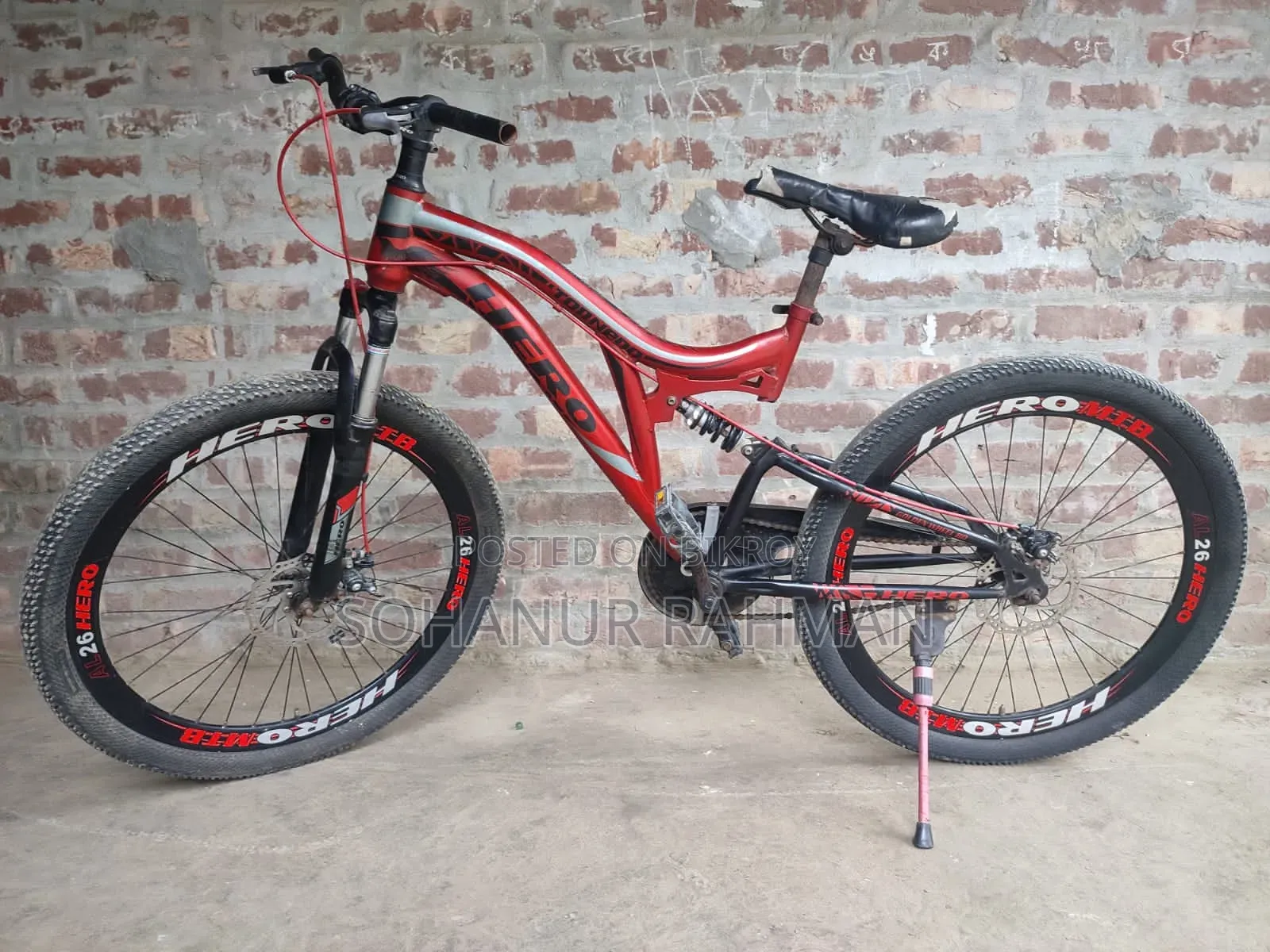 By Cycle for Sell