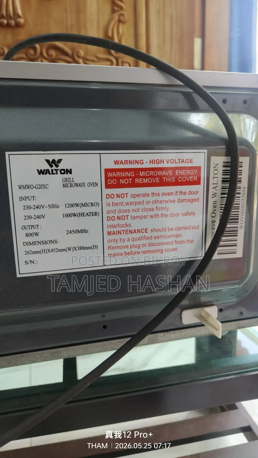 Walton Microwave Oven
