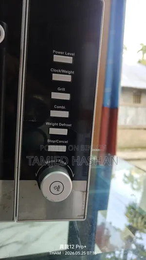 Walton Microwave Oven