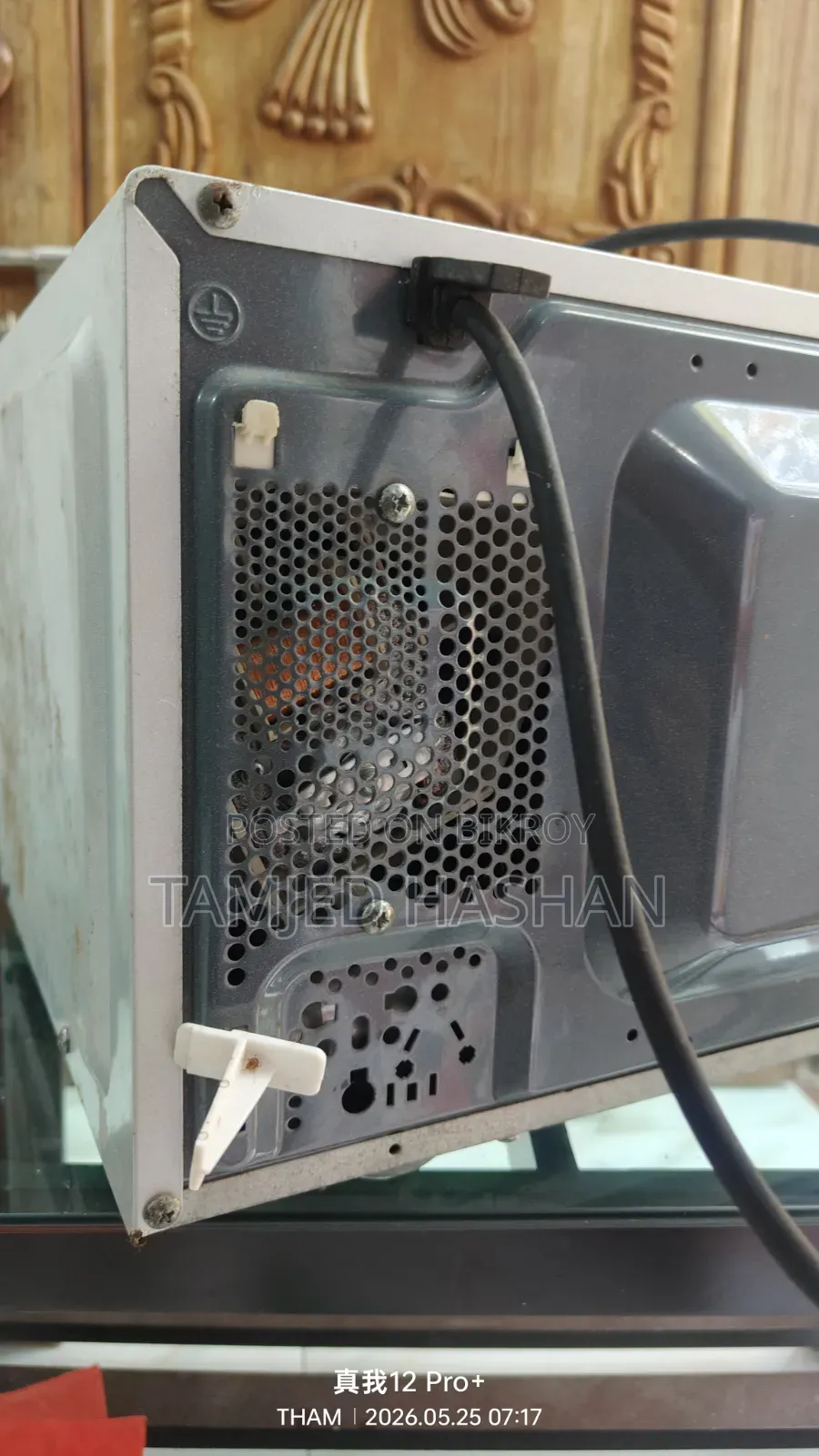 Walton Microwave Oven