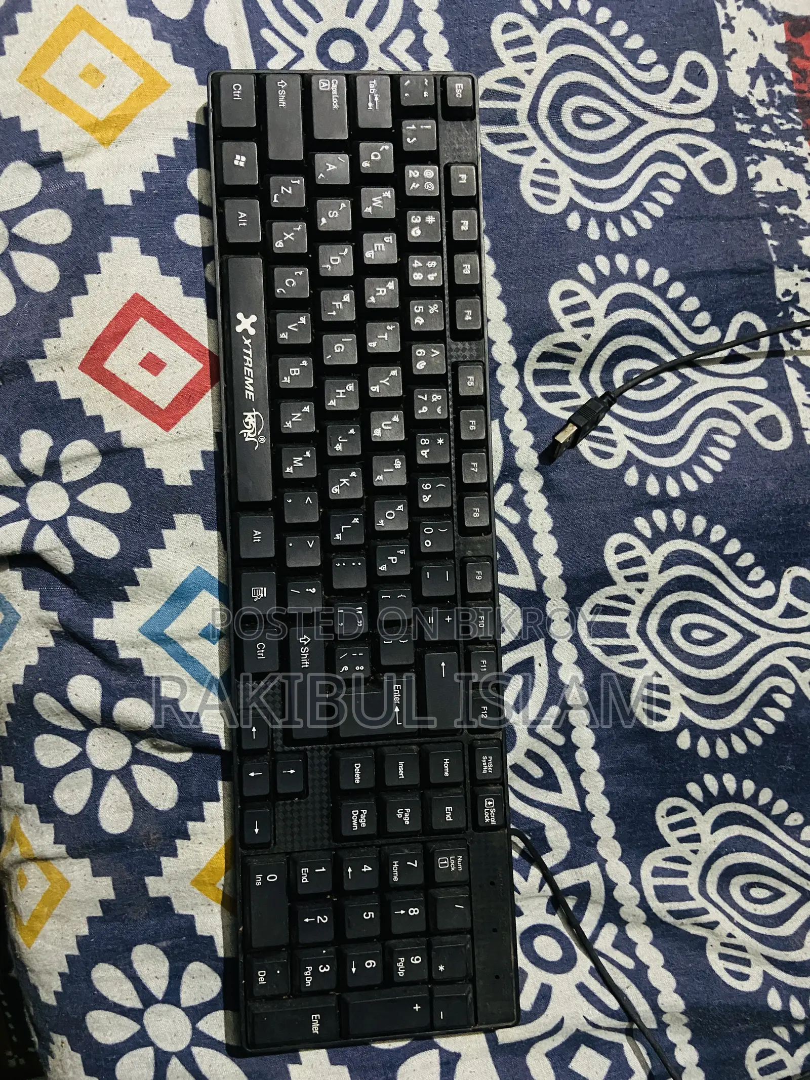 Keyboard Bijoy