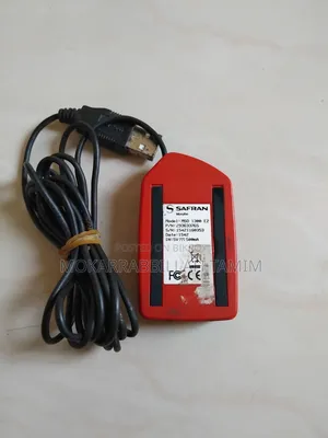 ফিঙ্গারপ্রিন্ট স্কানার