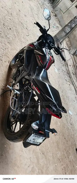 TVS 2013 Red