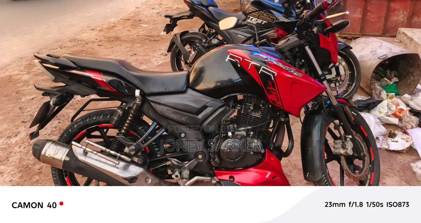 TVS 2013 Red