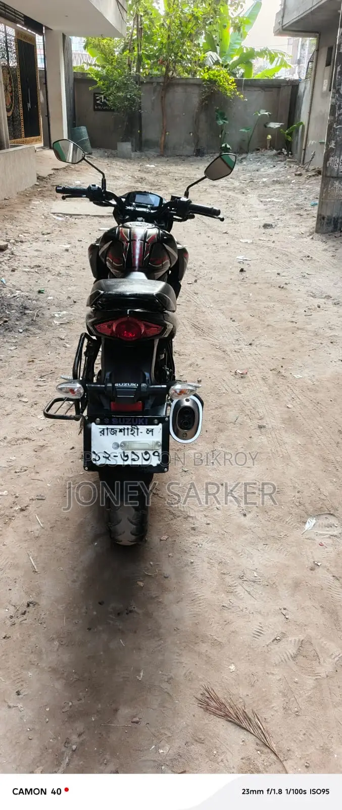 TVS 2013 Red