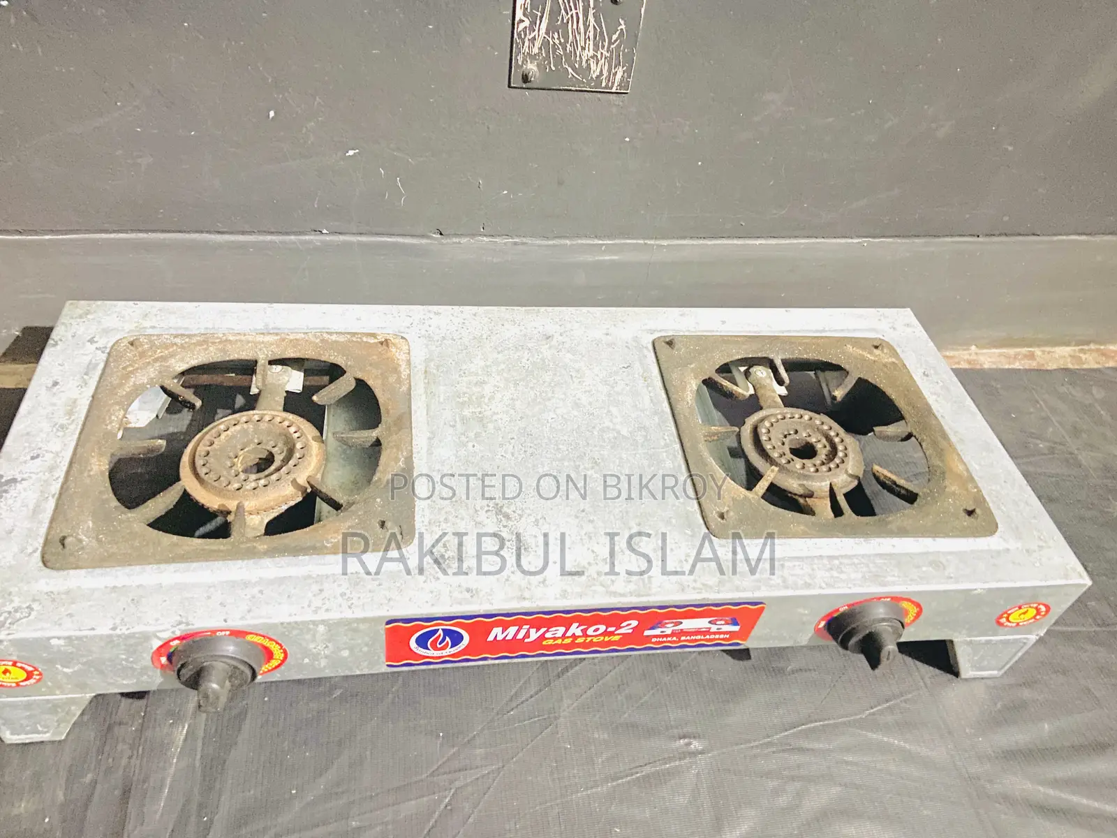 Stove for Sale