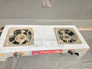 Stove for Sale