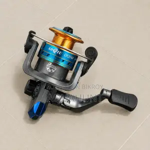 Fishing Package