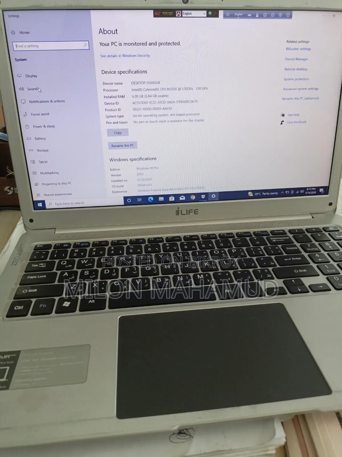 Laptop 6GB RAM 512GB HDD