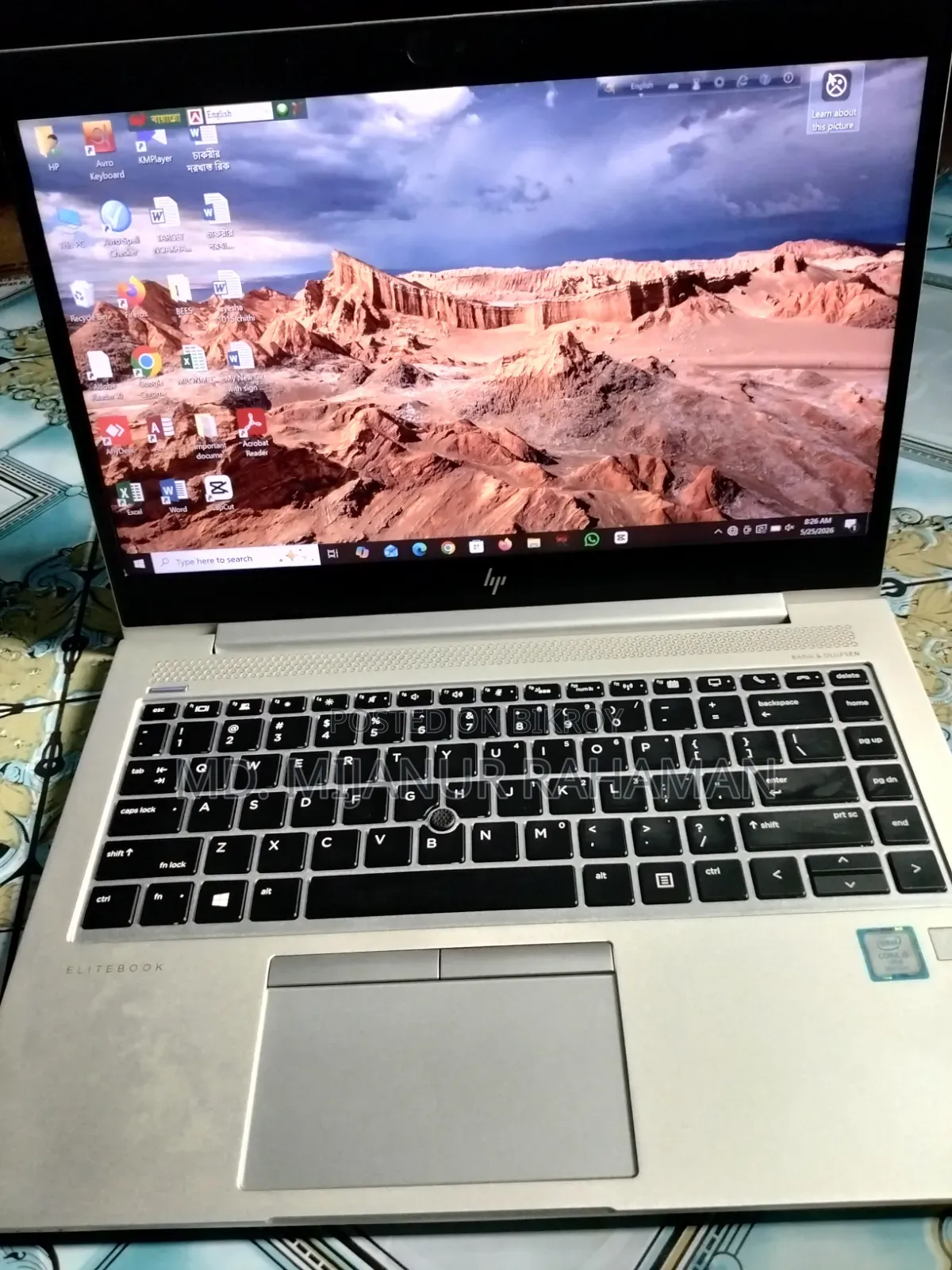 HP EliteBook 840 G6 Laptop 8GB Intel Core i5 256GB SSD