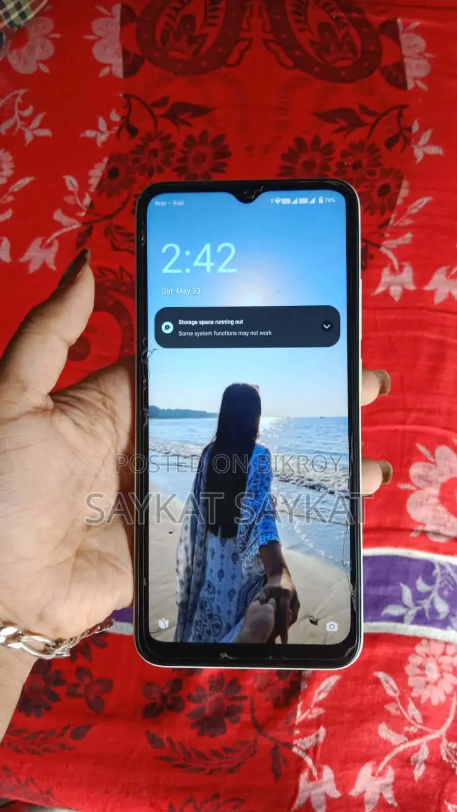 Mobile Phone 32 GB