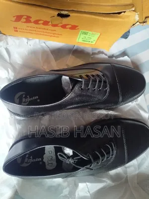 Bata Shoes