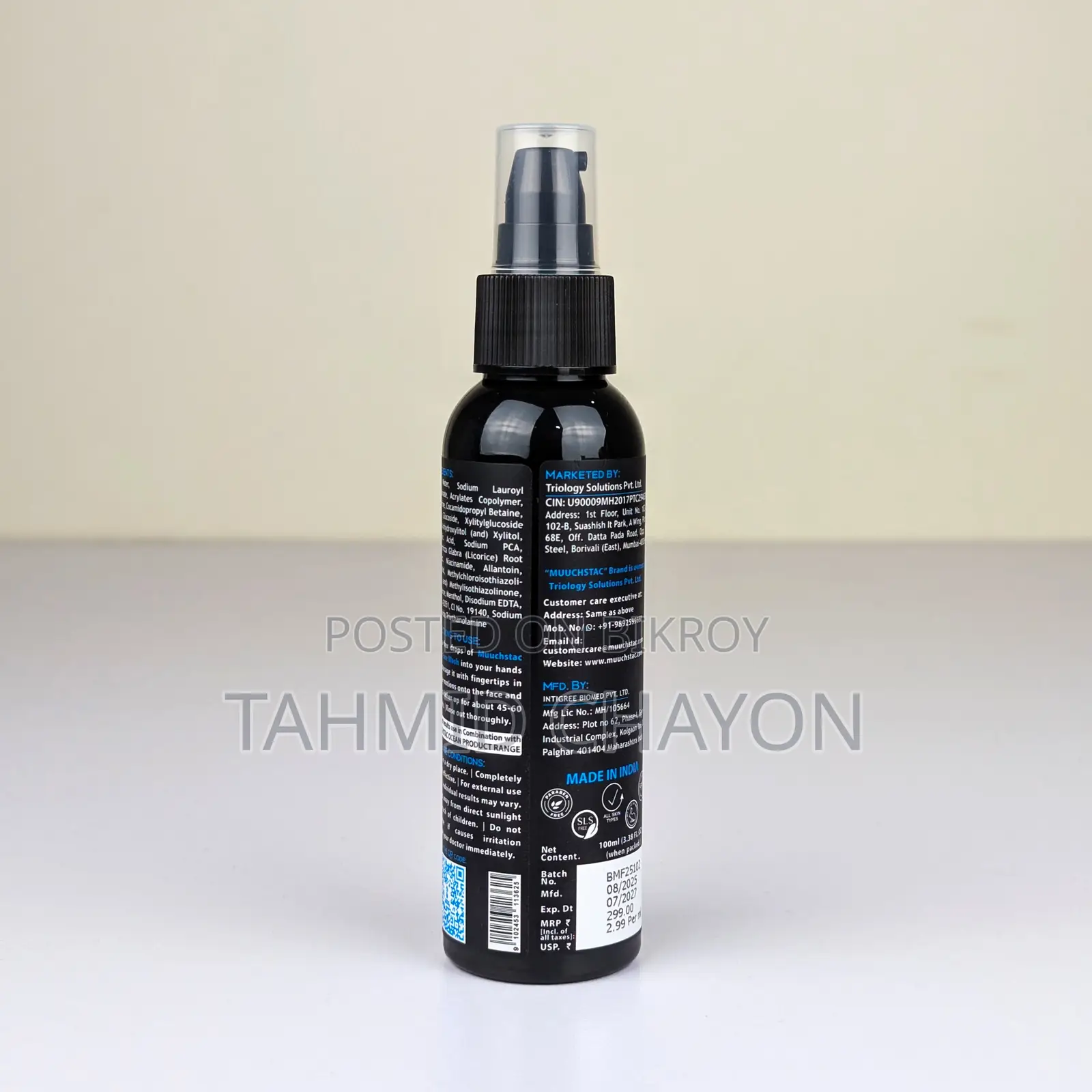 Muuchstac Ocean Face Wash for Men 100 Ml