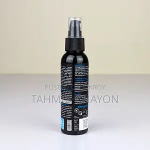 Muuchstac Ocean Face Wash for Men 100 Ml
