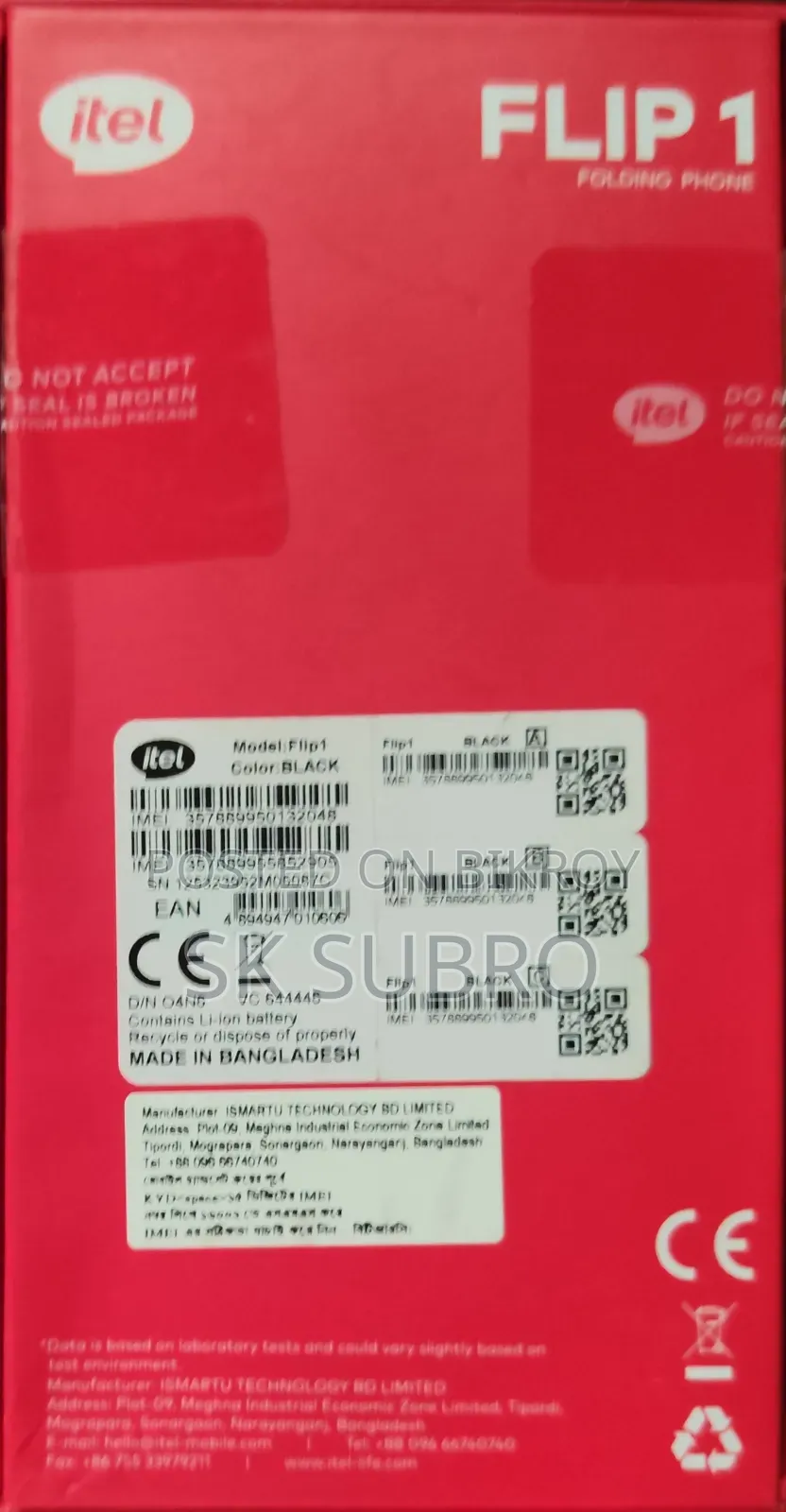 Itel Flip 1 8 GB Black