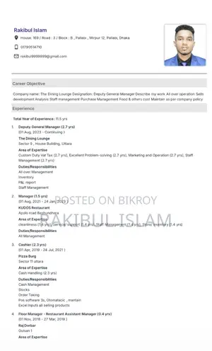 Looking for Restaurant Manager Job