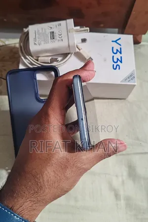 Vivo Y33s 128 GB Blue