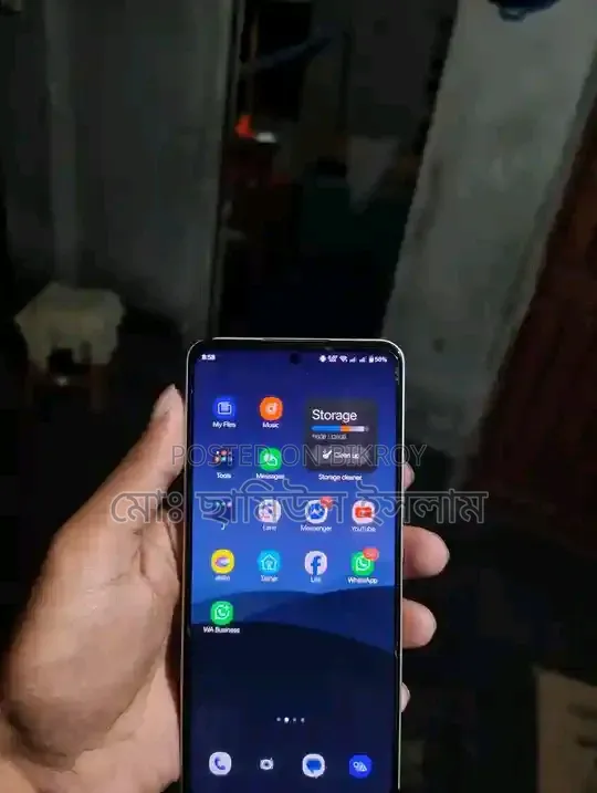 Realme 128 GB Silver