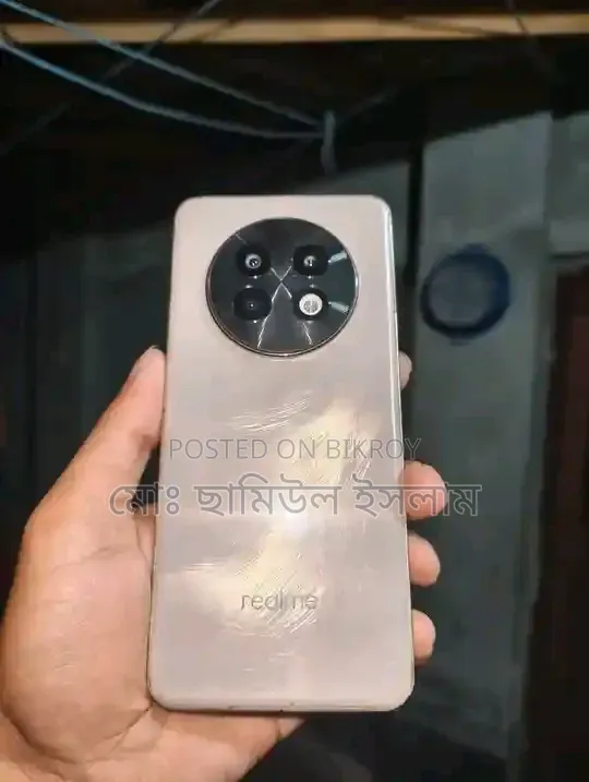 Realme 128 GB Silver