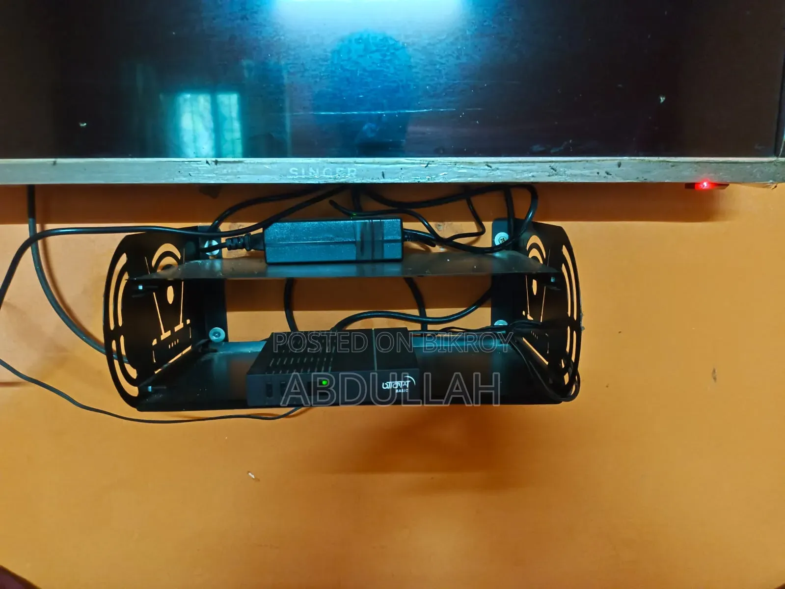 Akash DTH Full Setup