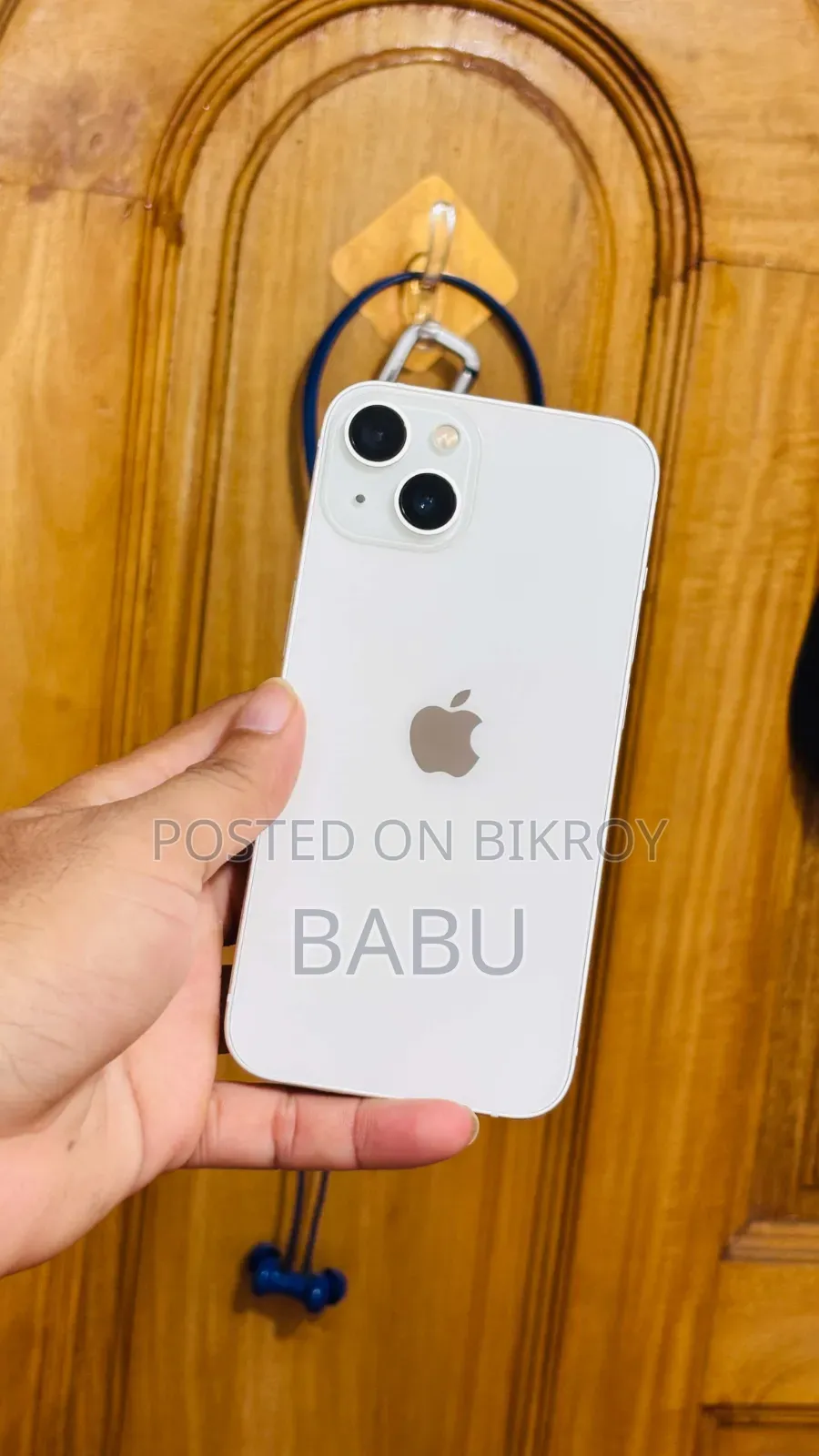 অ্যাপল আইফোন ১৩ ১২৮ জিবি সাদা