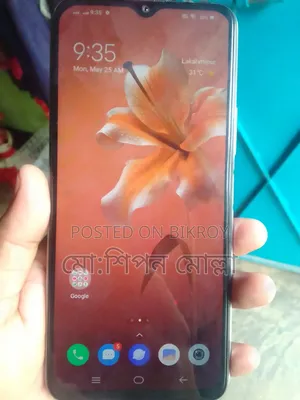 Vivo Y20S 128 GB White