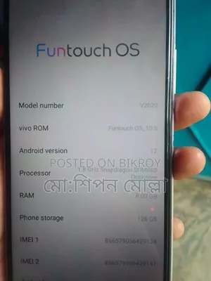 Vivo Y20S 128 GB White