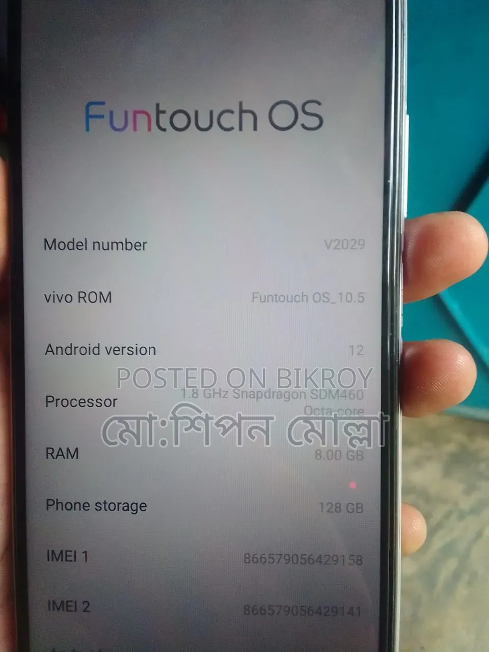 Vivo Y20S 128 GB White