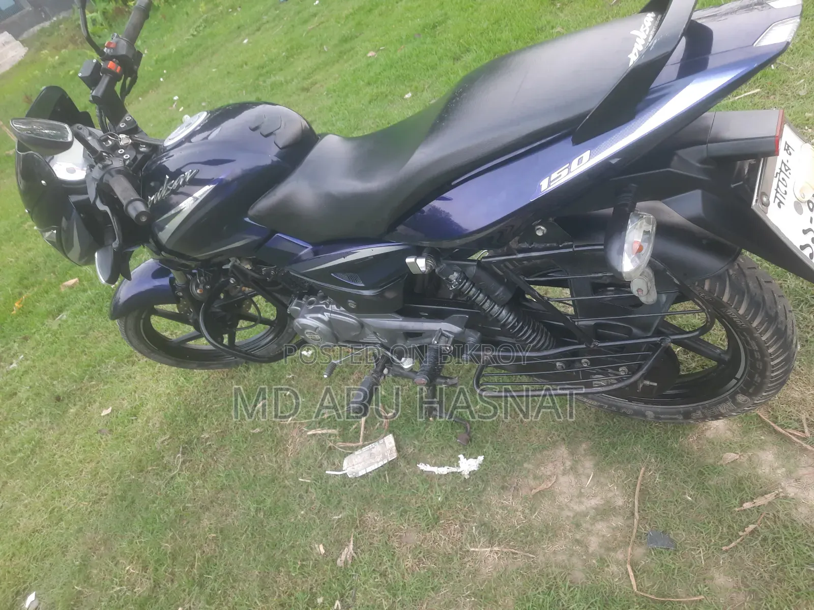 Bajaj Pulsar 150 2018 Blue