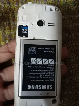 Samsung Guru Music 2 White