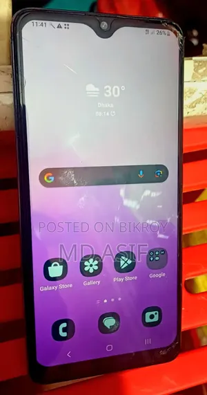 Samsung Galaxy M32 5G 128 GB Blue