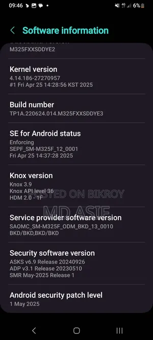 Samsung Galaxy M32 5G 128 GB Blue