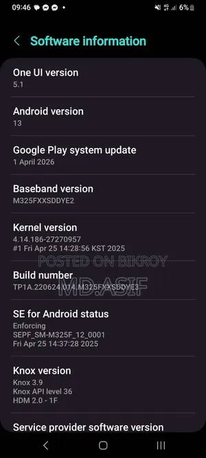 Samsung Galaxy M32 5G 128 GB Blue