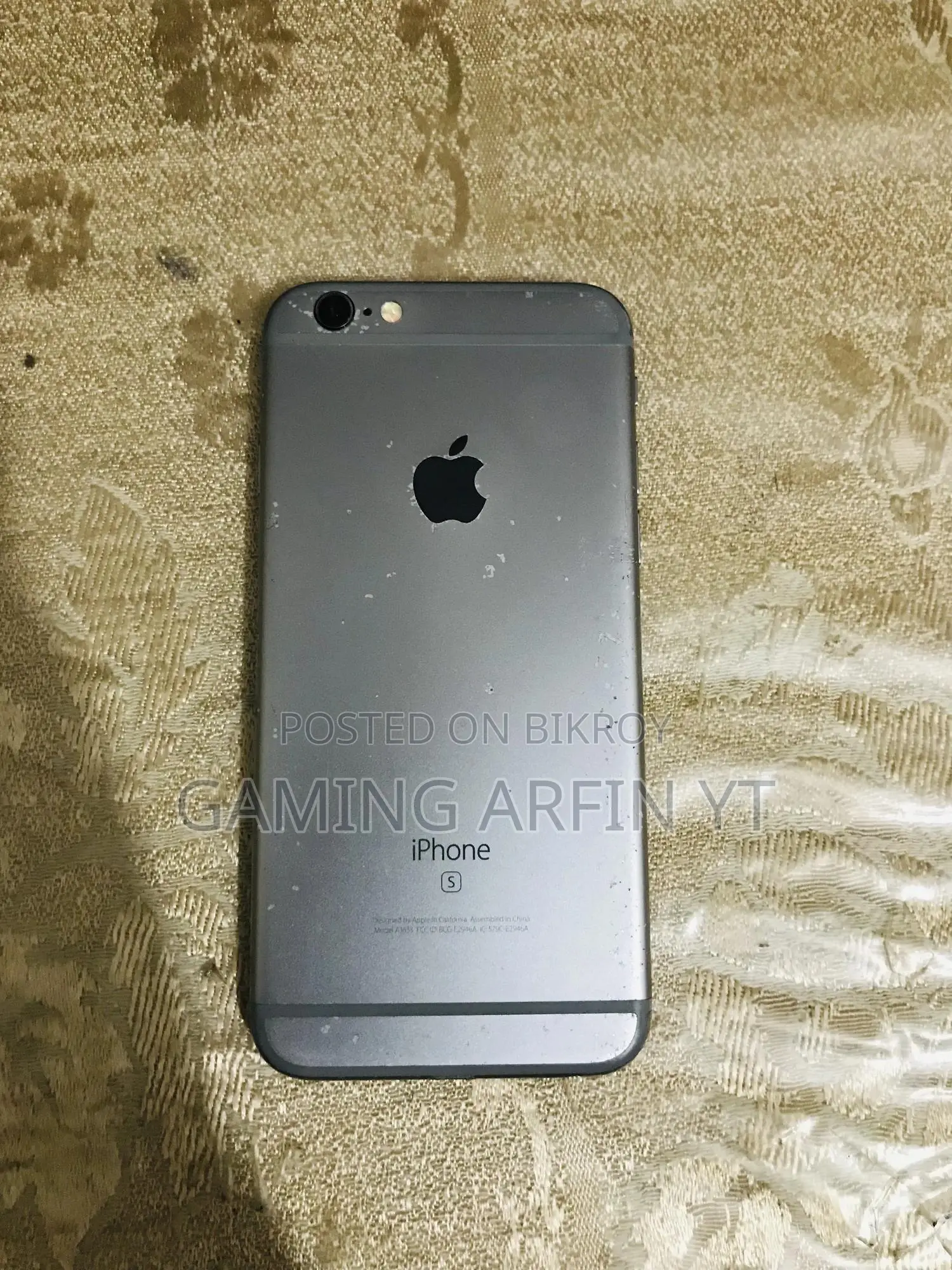 অ্যাপল আইফোন ৬এস ৬৪ জিবি হোয়াইট