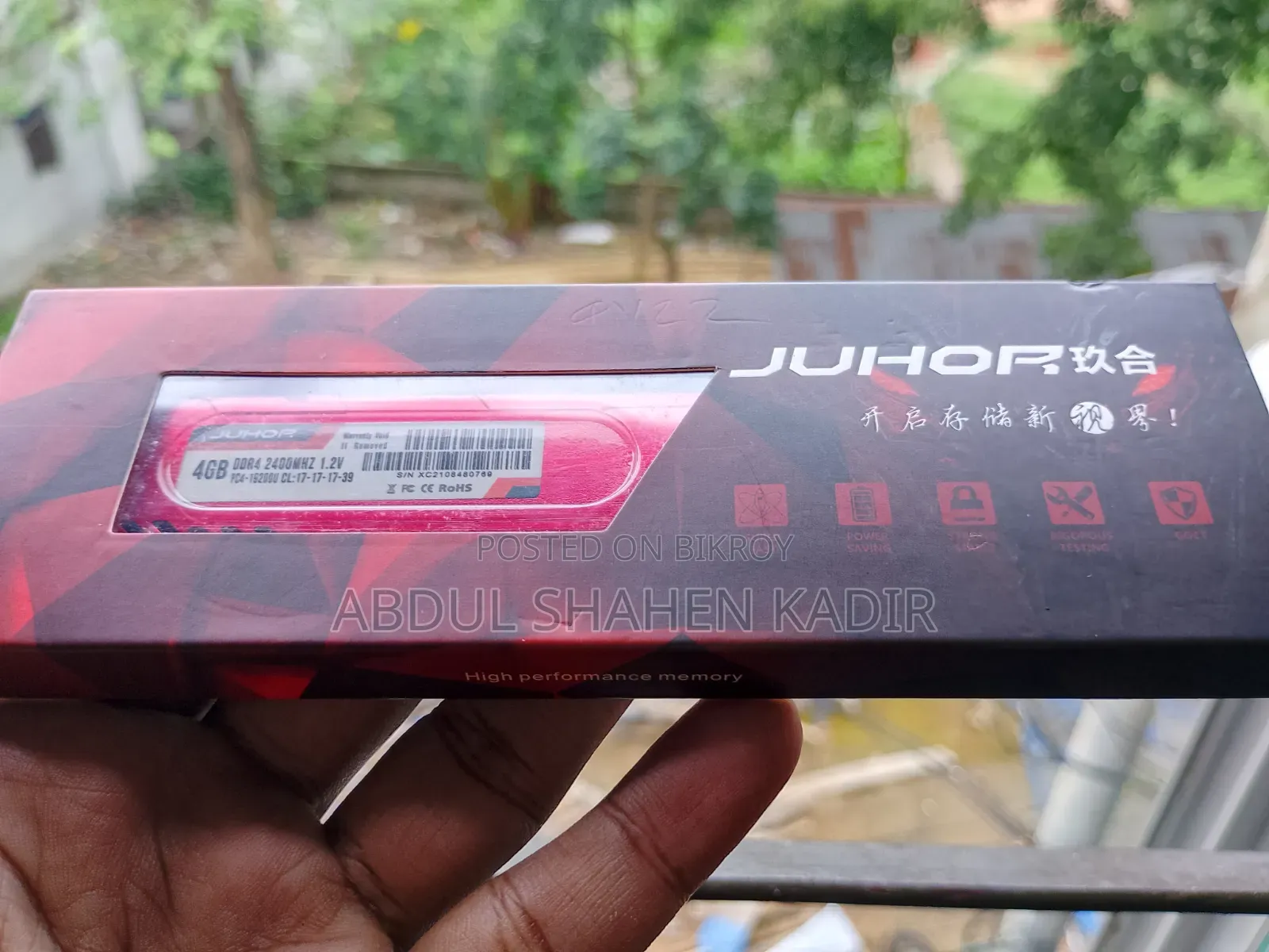 Juhor Ddr4 2400mhz 4gb Ram
