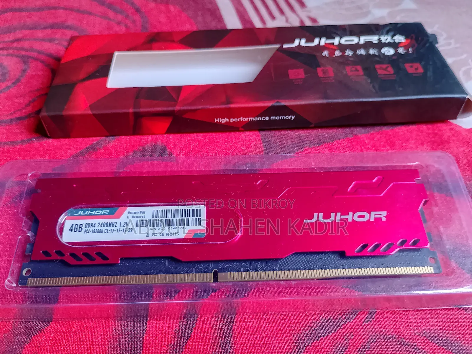 Juhor Ddr4 2400mhz 4gb Ram