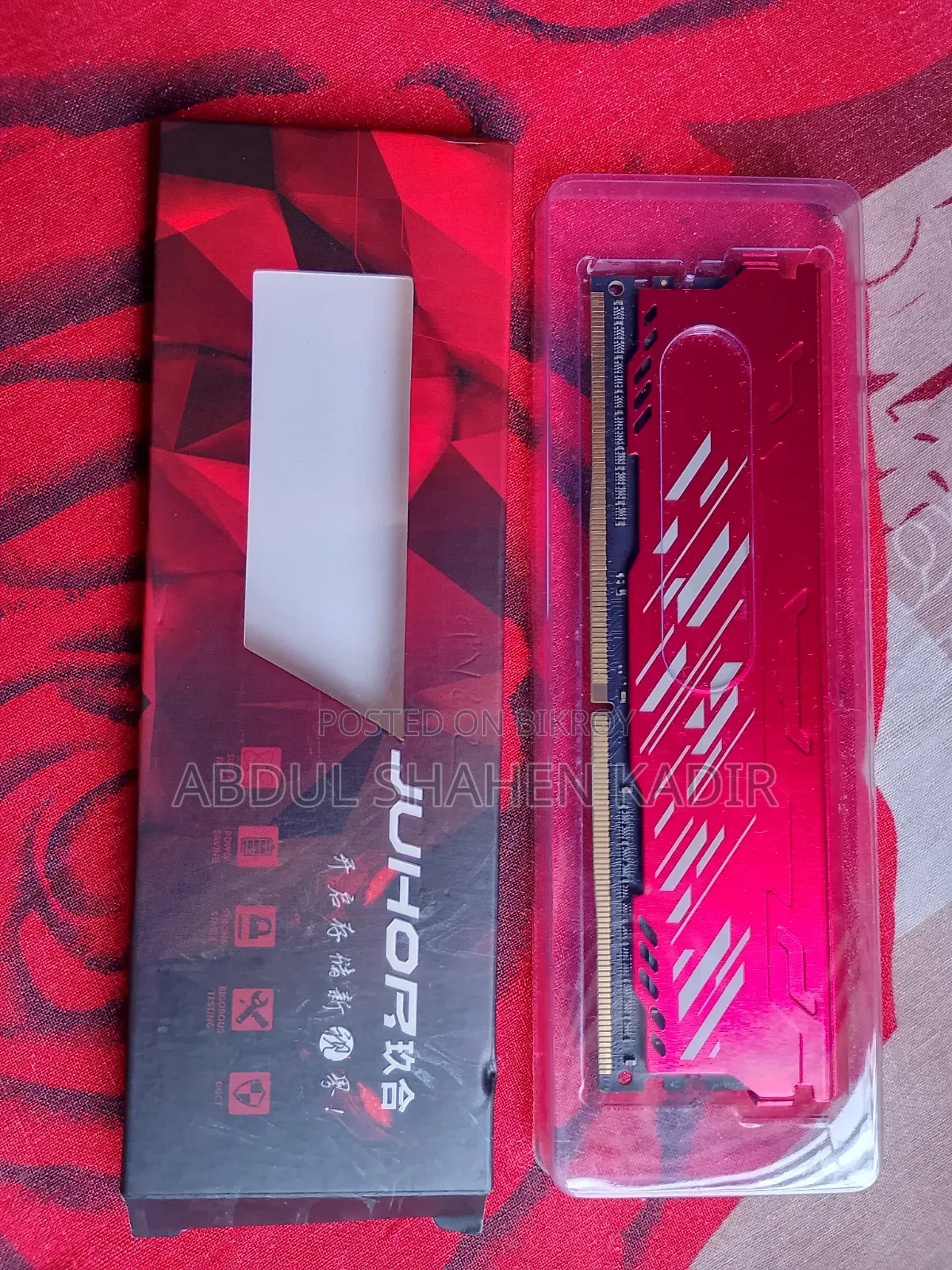 Juhor Ddr4 2400mhz 4gb Ram
