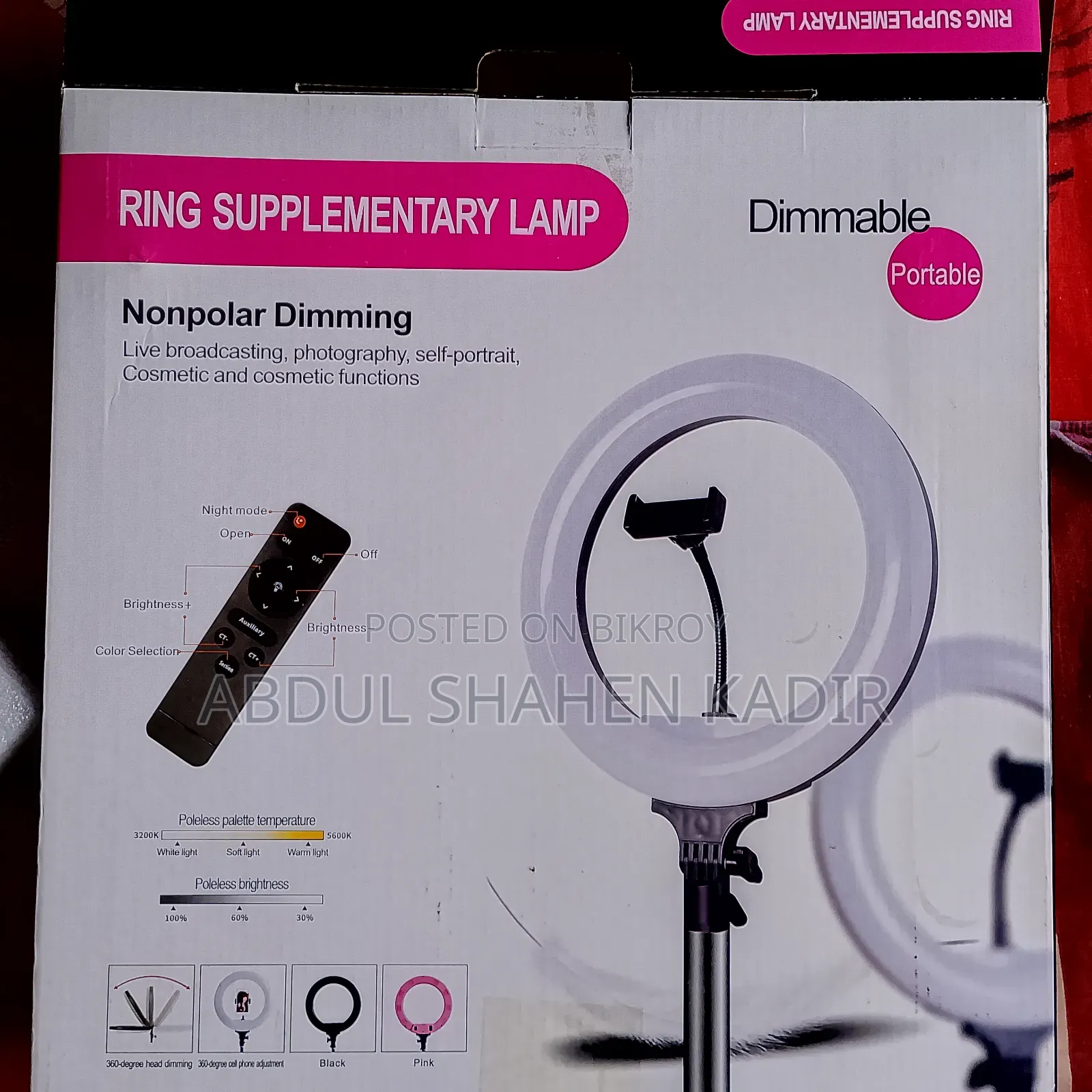 Ring Light (Dimmable) Full Fresh