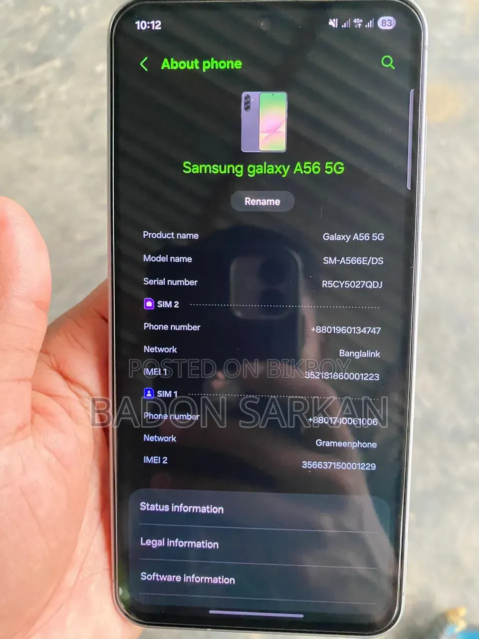 Samsung Galaxy A56 256 GB