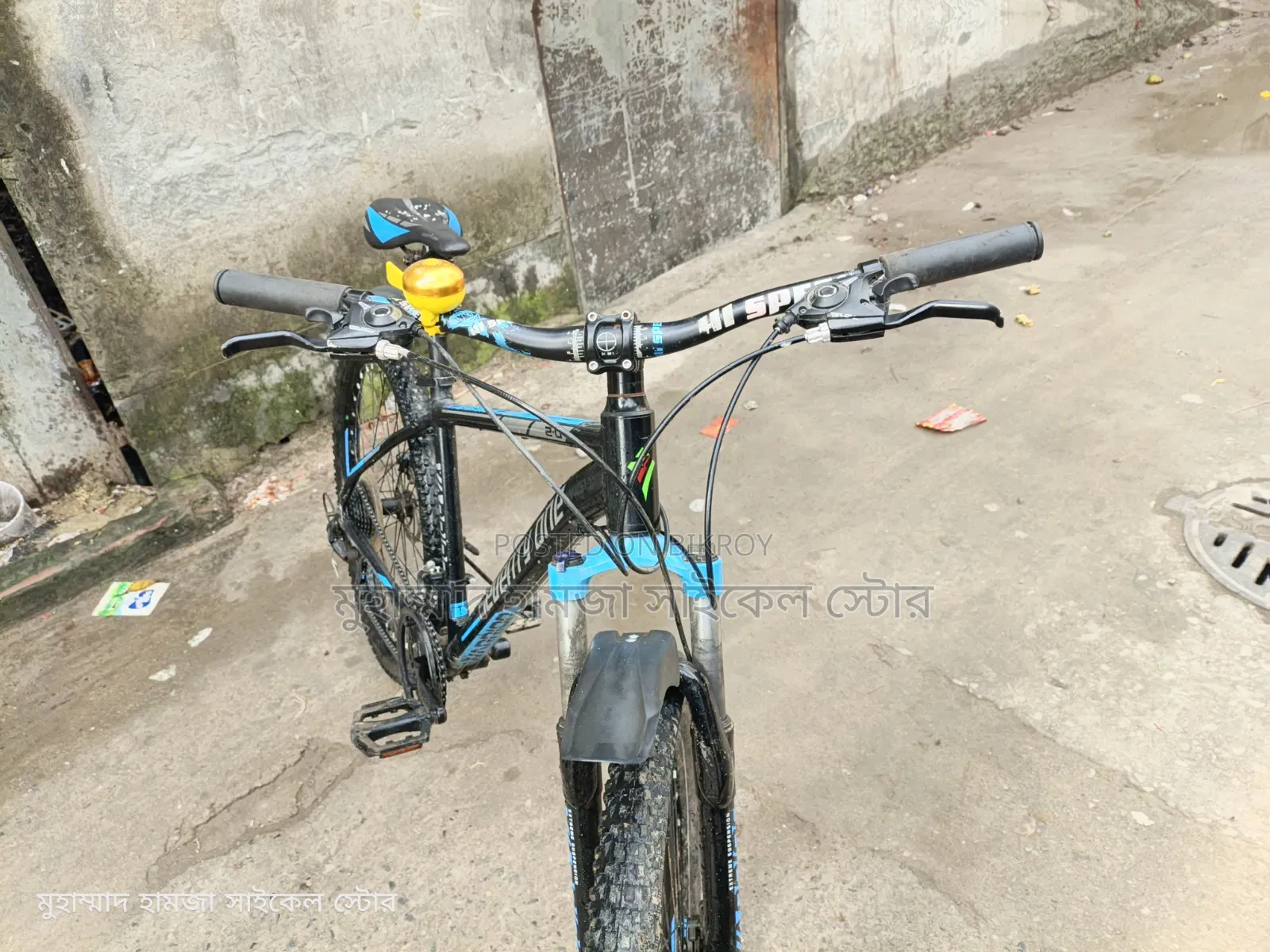 Seven One গিয়ার সাইকেল