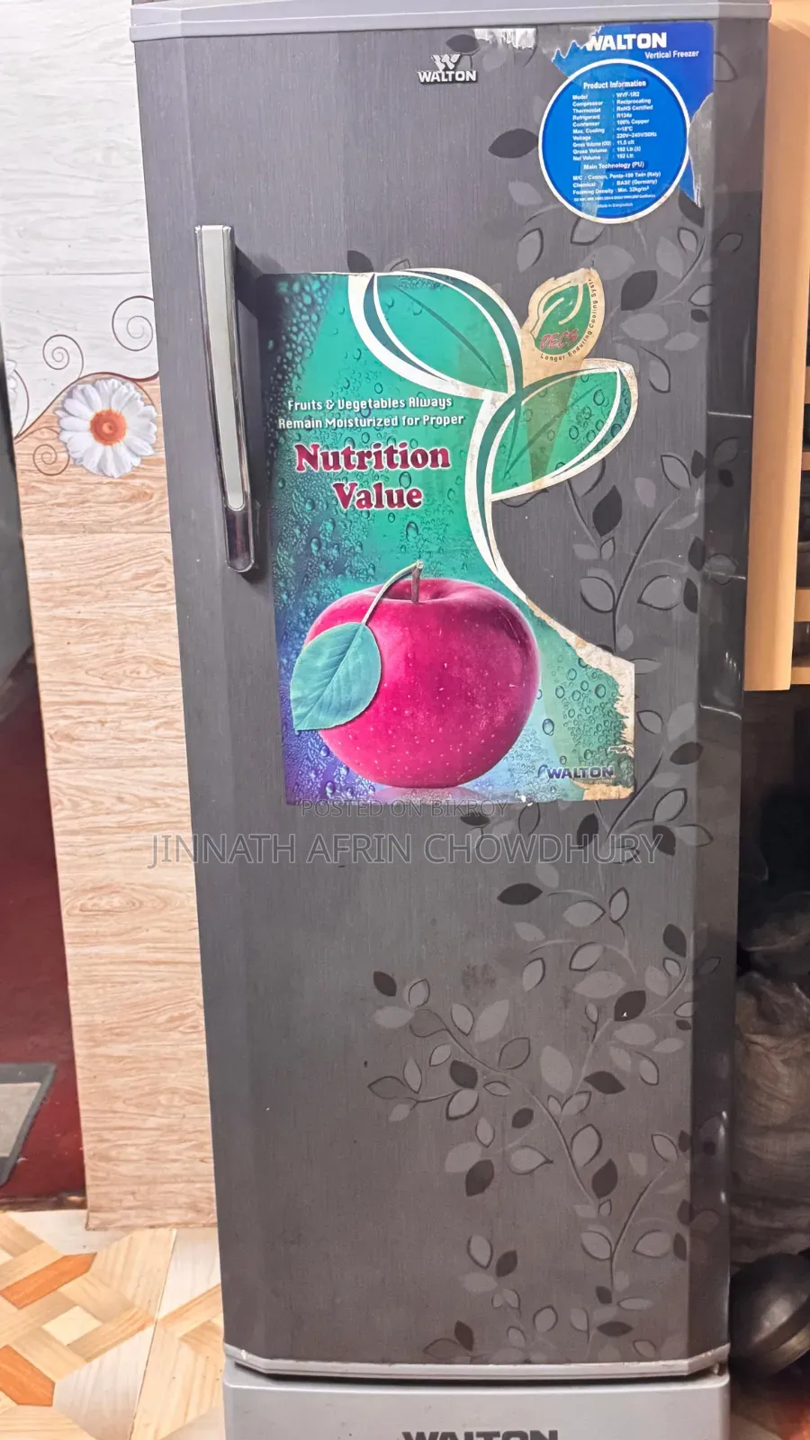 Walton Vertical Deep Freezer