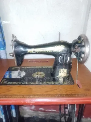 Flyman machine for sale