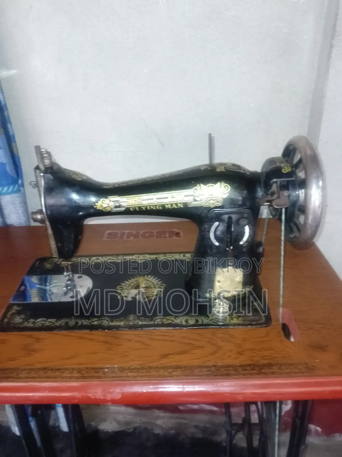 Flyman machine for sale