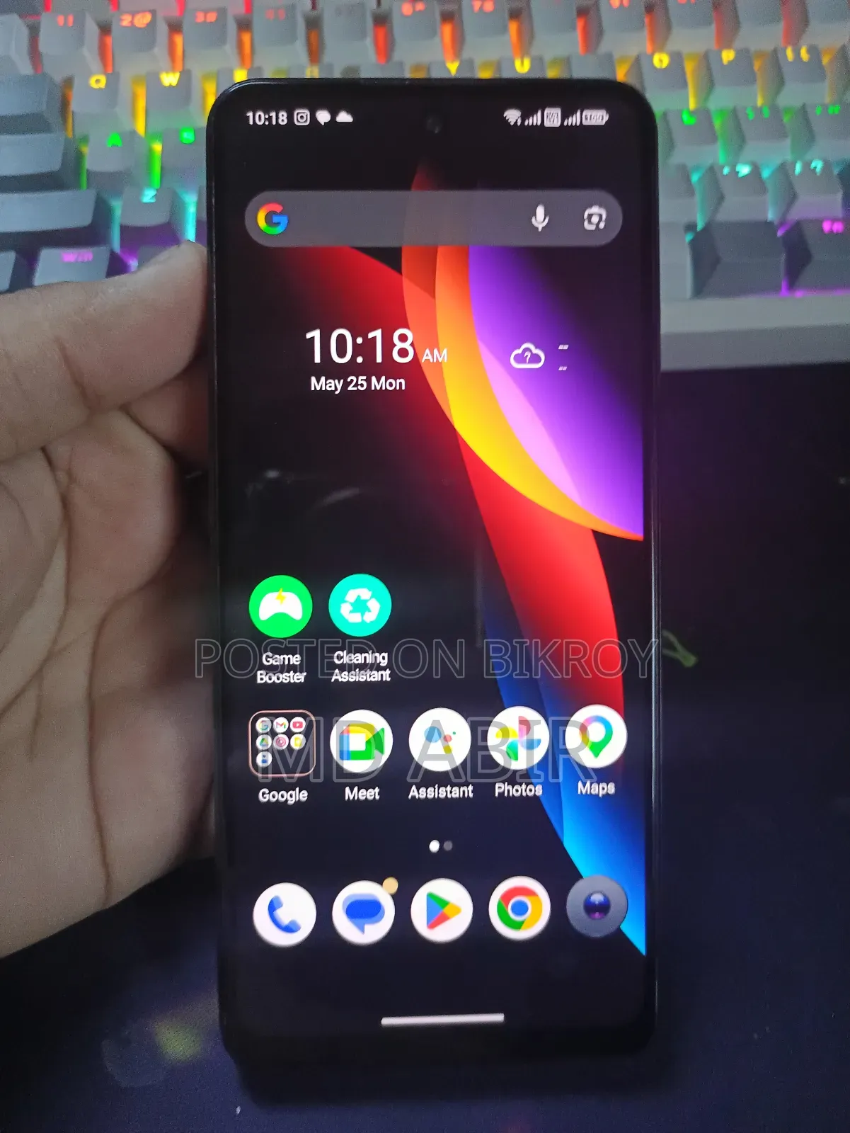 মোবাইল ফোন ১২৮ জিবি ব্ল্যাক