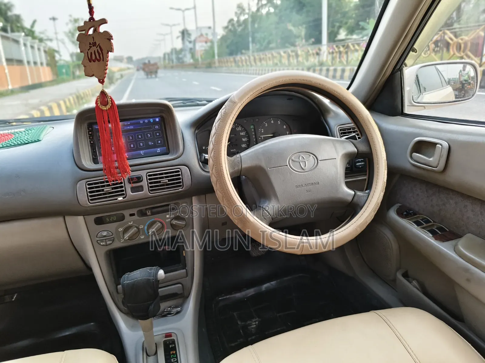 Toyota Corolla Automatic 1999 Pearl